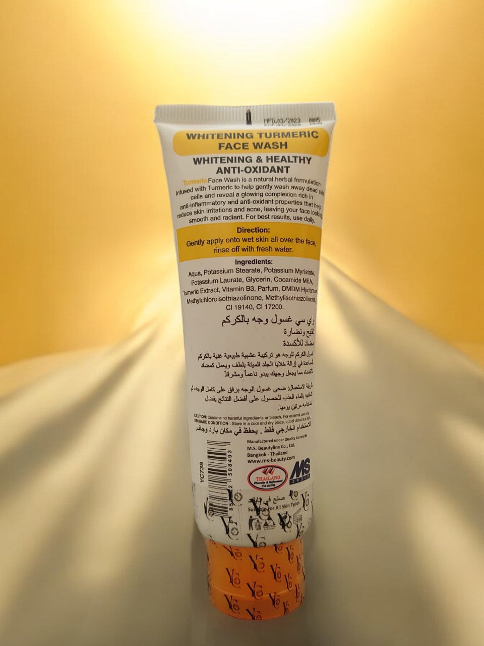 YC Turmeric Face Wash